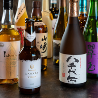【◆料理と寄り添う一杯◆豊富なお酒ラインナップ】