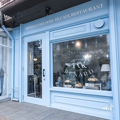 atelier renardのおすすめ料理1