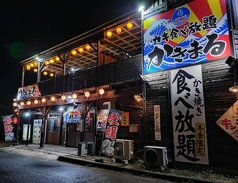 かきまるの外観1