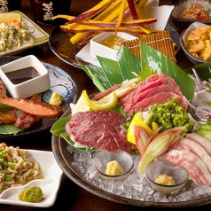 九州うまいもんと焼酎 芋蔵 新宿西口店のコース写真