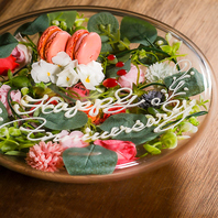お花がギュッと詰まった特製プレートでサプライズ