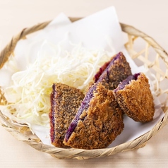 うちなー揚げ物 紅芋コロッケ