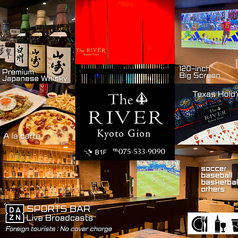 The RIVER ザ リバーの写真
