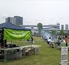 そなエリア東京バーベキューガーデン 東京臨海広域防災公園ロゴ画像