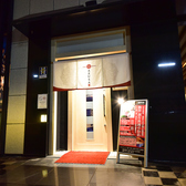 上品な雰囲気溢れるお店。堺町の隠れ家的名店。