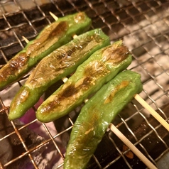 ししとう