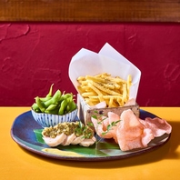 【二軒目、三軒目使いにもピッタリ】