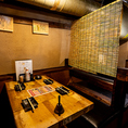 少人数でワイワイと楽しめる居心地の良い半個室のテーブル席！