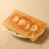 餃子ニュー柳橋のおすすめ料理2
