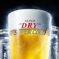 認定店ならではのこだわりのスーパードライをご提供♪