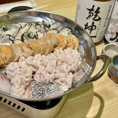 玉 ギョク 十勝帯広駅前店のコース写真