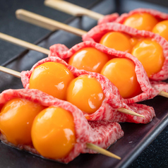 焼肉ホルモンこたろう 尼崎店の特集写真