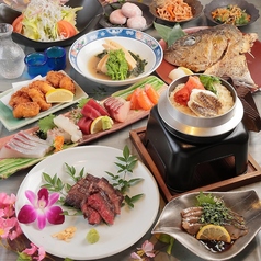 宴 UTAGE 大阪梅田店のコース写真