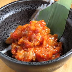 チャンジャ
