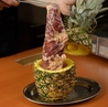 焼肉 江戸ロックのおすすめポイント1