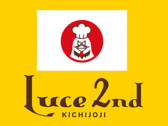 Luce 2nd ルーチェセカンド