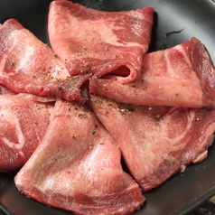 【牛】simple is　牛タン 