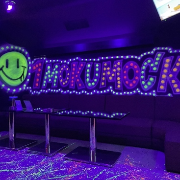 Shisha cafe&bar 1 moku mock 祇園の雰囲気1