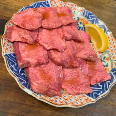 厳選　特上塩タン