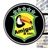 串BARU Amigo アミーゴのロゴ