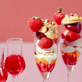 ロビーラウンジのおすすめ料理2