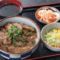 焼肉居酒屋 ホルモン焼肉 牛ぎゅう 大森駅のおすすめランチ2