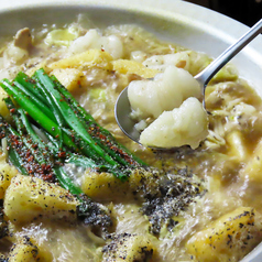 黒もつ鍋　(1人前)