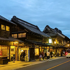 口福屋 川越店のコース写真