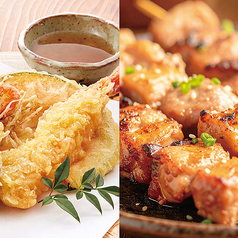 天空の和Dining さわのコース写真