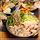 奥州ろばた センダイエキ天海のおすすめ料理3