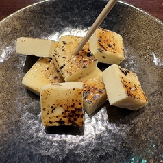 あぶりクリームチーズの西京味噌漬け