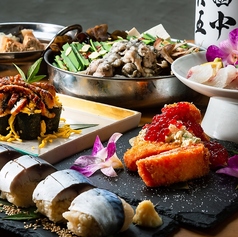 あきんど 福岡博多本店のおすすめ料理3