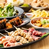 蛍 HOTARU 梅田店のおすすめポイント1