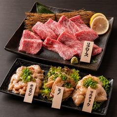 はせ川 阿佐ヶ谷店のおすすめ料理2