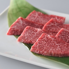 栗三角