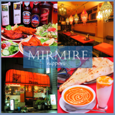Mirmireの詳細