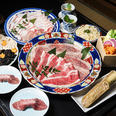 しゃぶしゃぶ 犇く ひしめく 西荻窪本店のコース写真