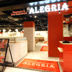 ALEGRIA アレグリア 京都ヨドバシ店の外観1