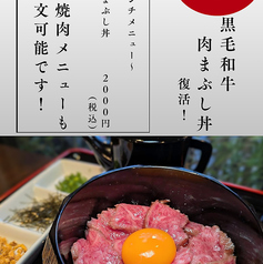 【期間限定】