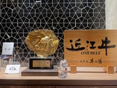 焼肉 北新地 牛の膳PREMIUMのおすすめ料理3