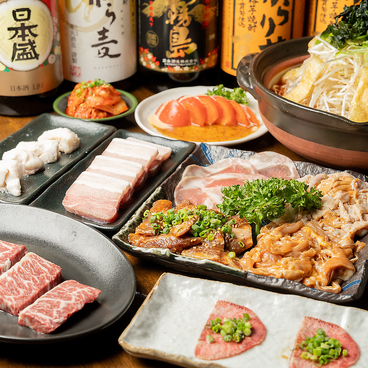 KARAKARAカラカラ厚木店のおすすめ料理1