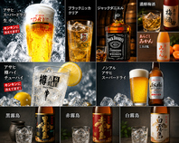 焼酎・カクテル充実！！