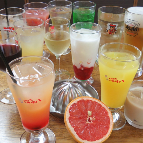 つぼ八 永山店 永山 末広 春光周辺 居酒屋 ネット予約可 ホットペッパーグルメ