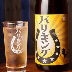 鉄板やきそば 酒場しぶやきの特集写真