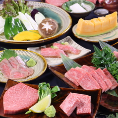 肉料理嘉牛のおすすめ料理1