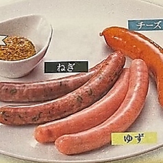 利久の牛たんソーセージ 3種盛り合わせ