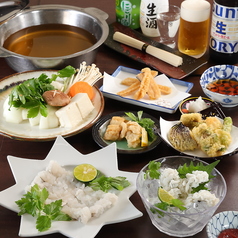 ふかどんふぐどんの特集写真