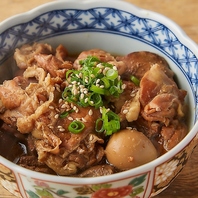 具沢山の野菜と鶏もつの旨みたっぷり名物"鶏もつ煮込み"
