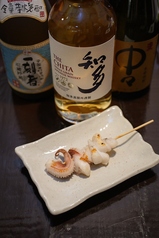げそ