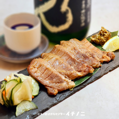 仙台名物!牛たん焼き